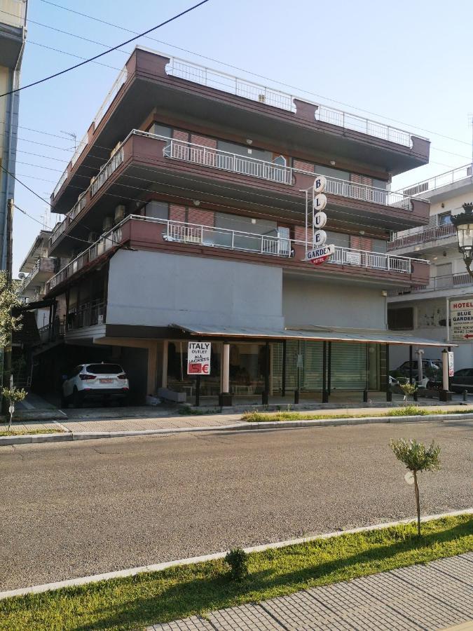 Blue Garden Rooms Παραλία Εξωτερικό φωτογραφία